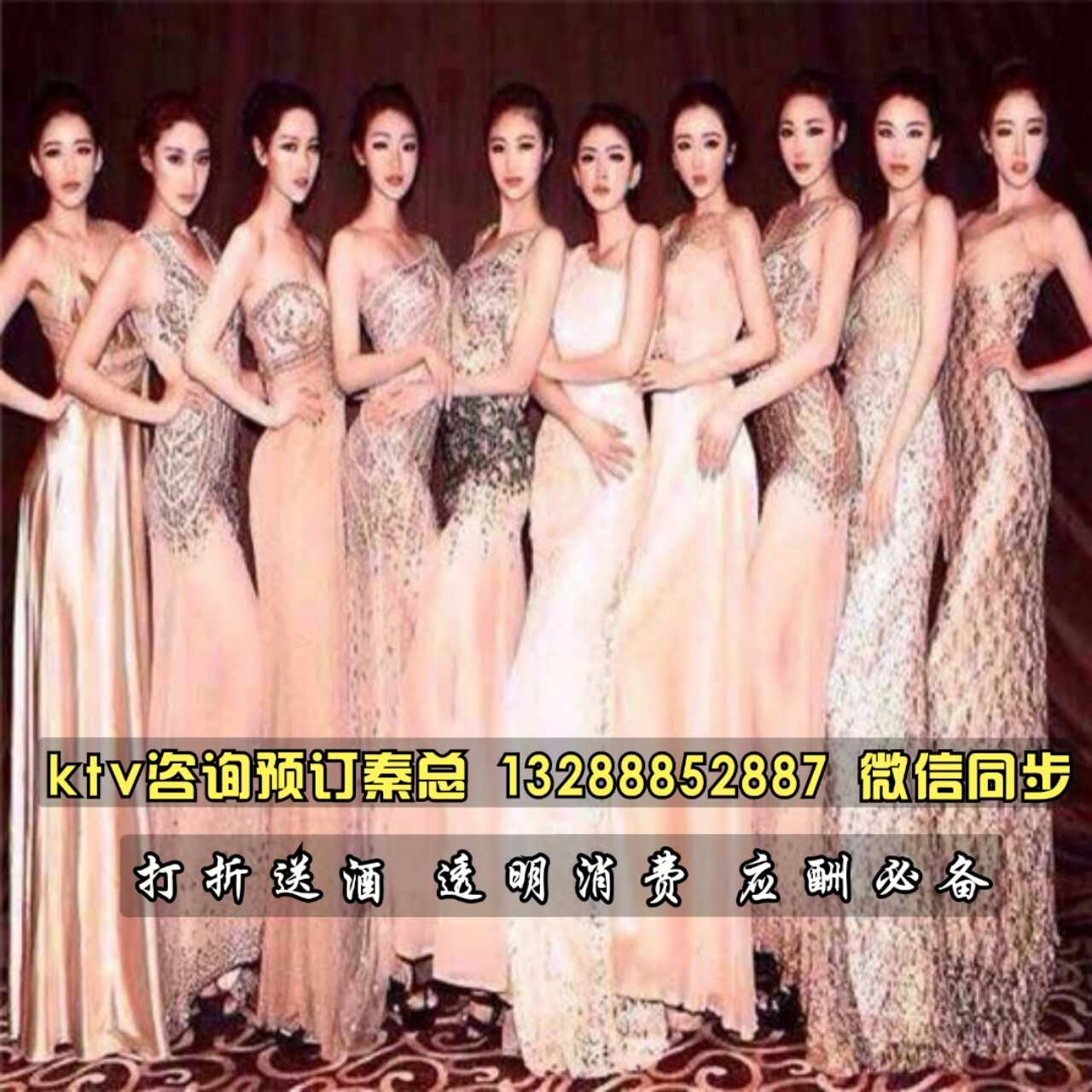深圳最好的ktv前十名