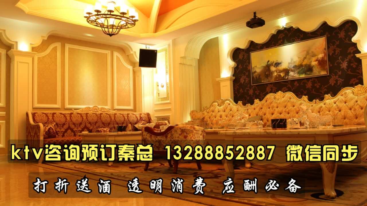 深圳高端夜总会排名